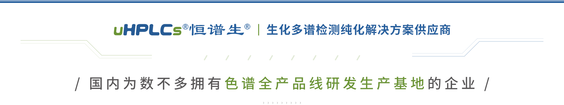 251C20E47DA9A6F7173574954528425A